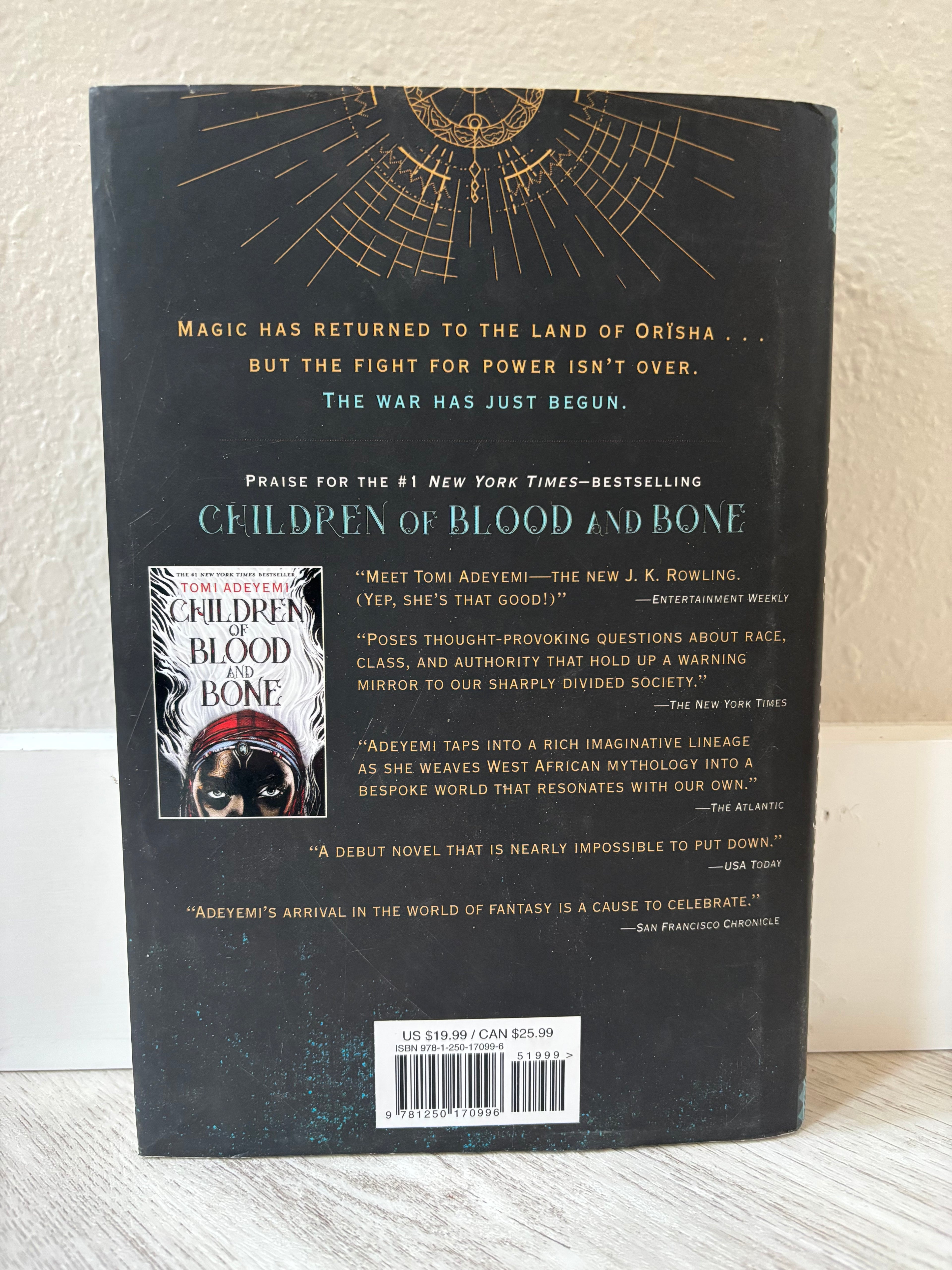 Children of Virtue and Vengeance by Tomi Adeyemi